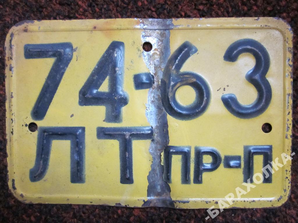 Т024мн34. Гос номер воронеж. Номерные знаки гдр. Главная номер 36. Тридцать шесть.