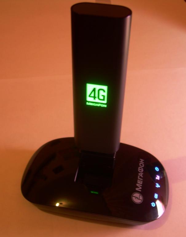 Модем Мегафон 4g Цена Тарифы Для Ноутбука