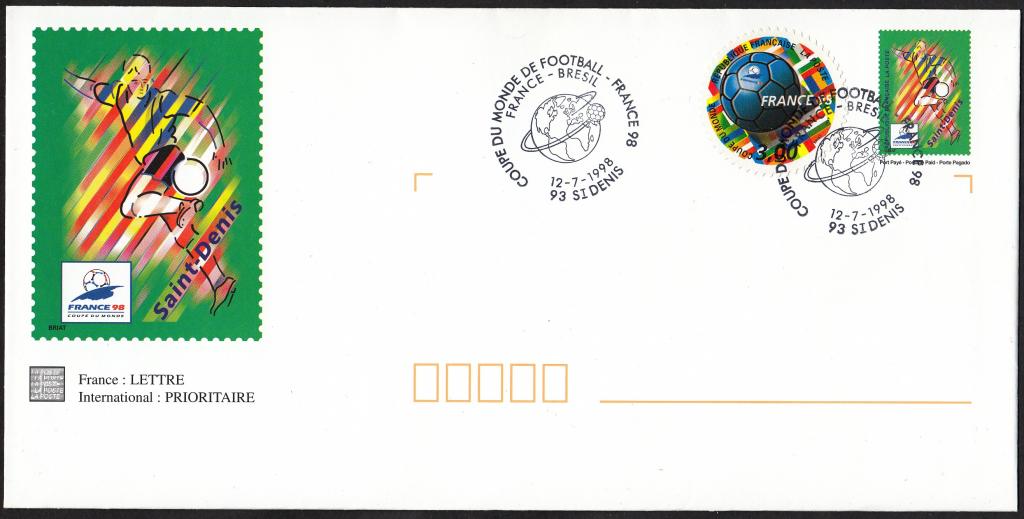 Футбол.  Спорт.  1998.  ЧМ  по  футболу  во  Франции.  СГ  Франция - Бразилия.  ФИНАЛ.
