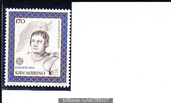 Сан-Марино,1980**Историч.персона:рыцарь Белуцци