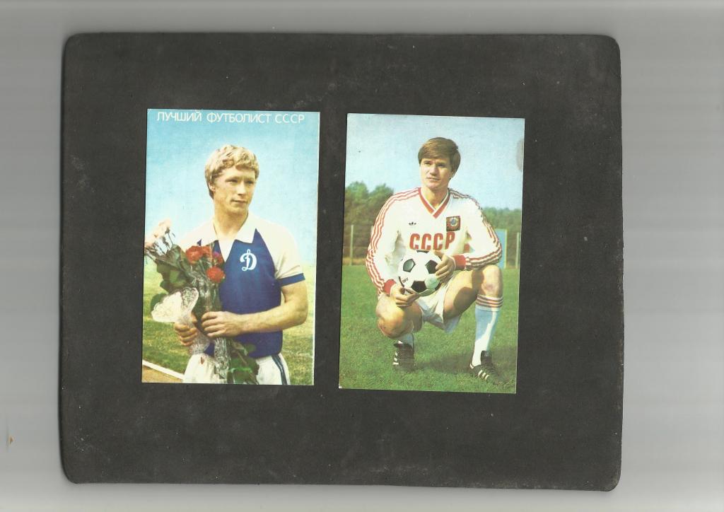 Календарики серия "Сборная СССР - Динамо (Киев)" на 1989 год