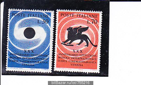 Италия,1962**Кинофестиваль