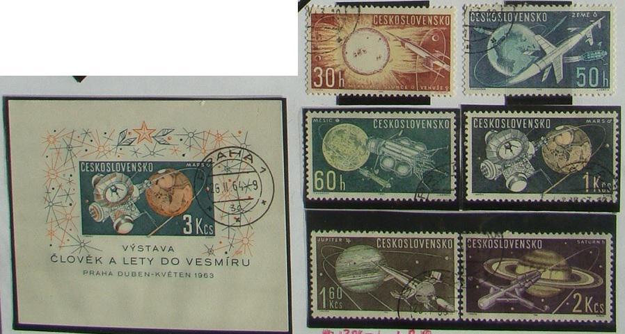 Чехословакия 1963г гаш пс+бл