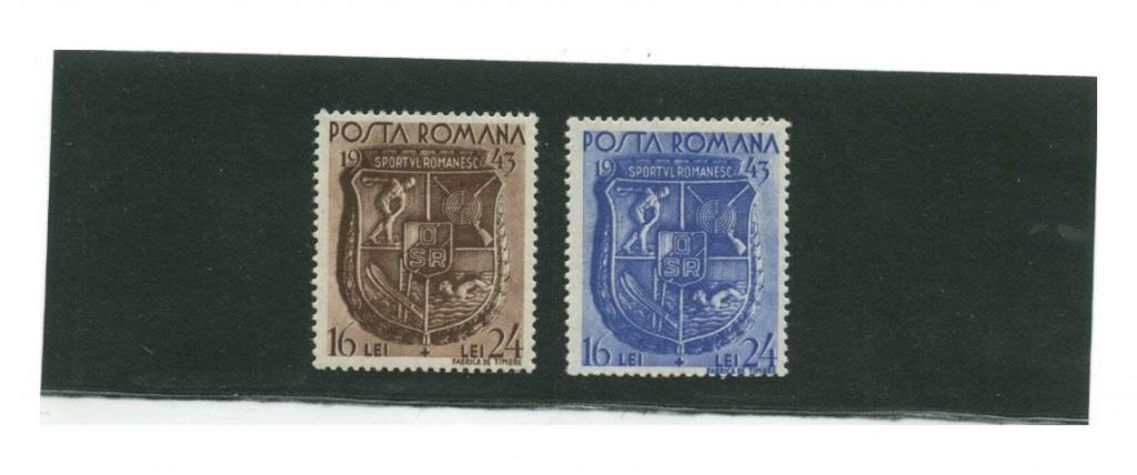 марки Румыния спорт организация OSR 1943