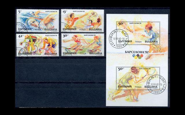 Болгария 1990 Mi 3846-49 Bl211 Олимпийские игры CTO 004/003