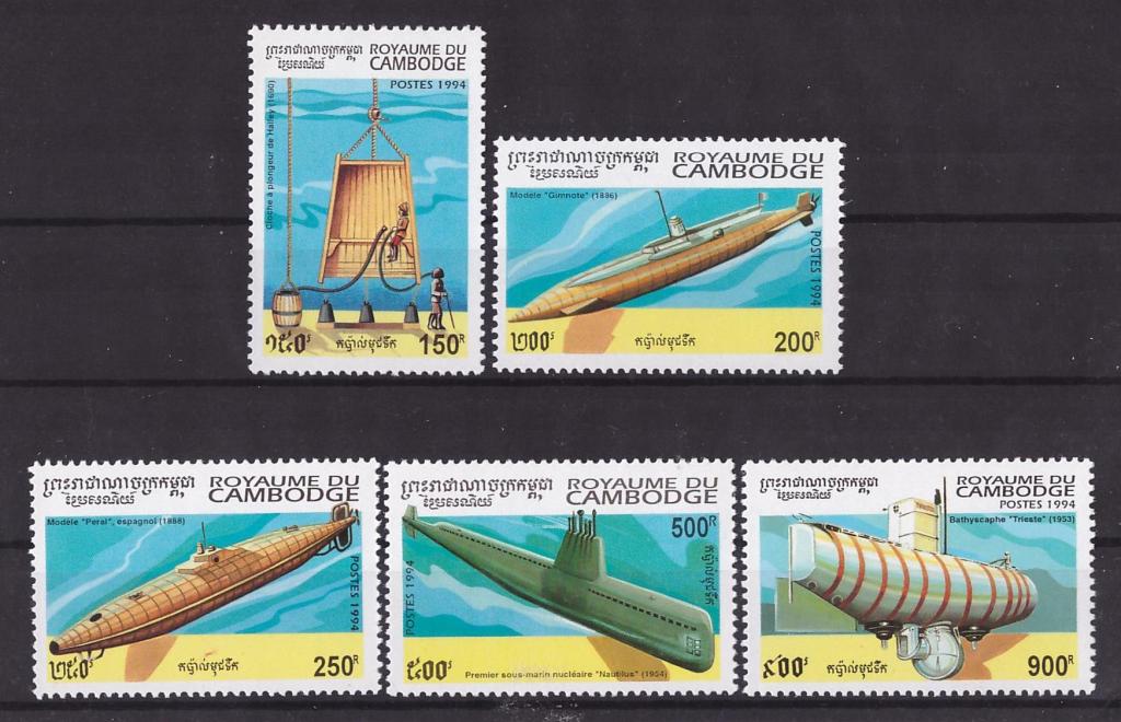 Камбоджа, 1994, № 1455-1459, € 8,5, MNH, полн. корабли