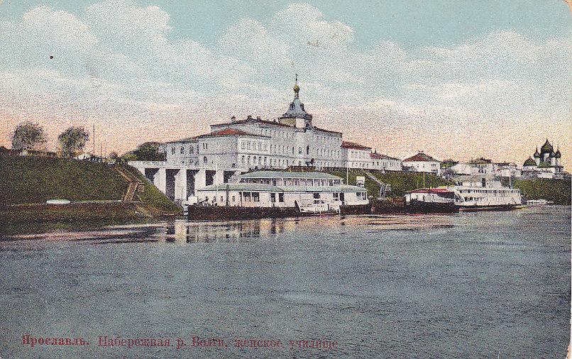 Лоция волги ярославская область