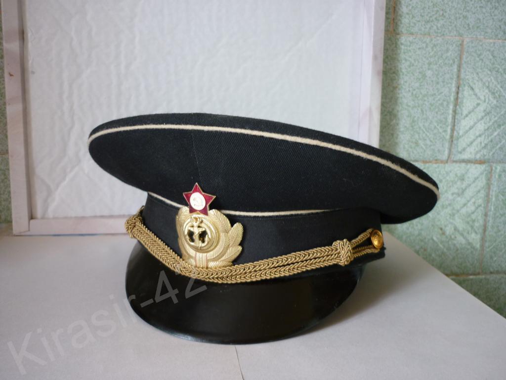 Фуражка офицера ВМФ.СССР. — покупайте на Auction.ru по выгодной цене ...