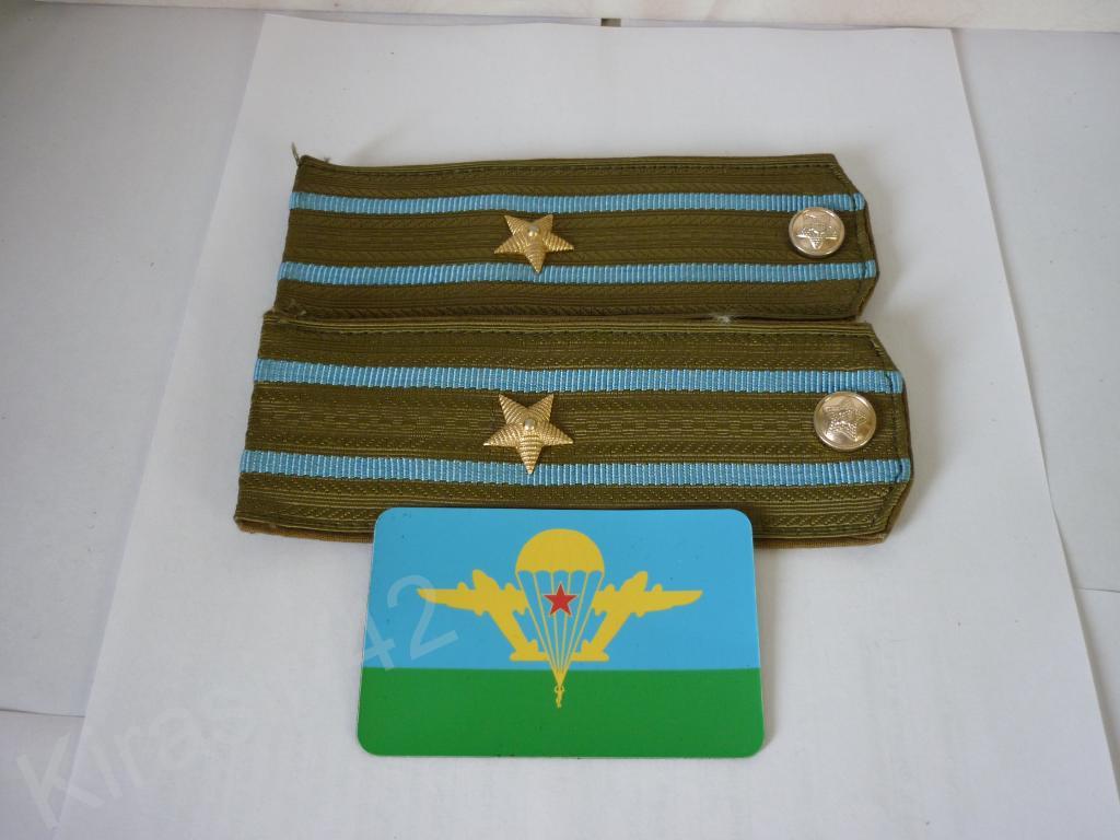 Погоны десантников картинки