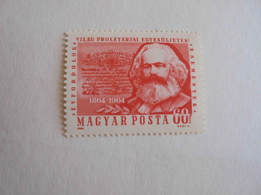 ПОЧТОВЫЕ МАРКИ.ВЕНГРИЯ 1964 ГОД ** ВЕЛИКИЕ ЛЮДИ.