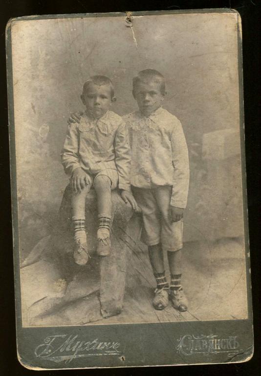 Фото - Дети - Фотографiя Г.Мухина Славянскъ Харьковская губерния