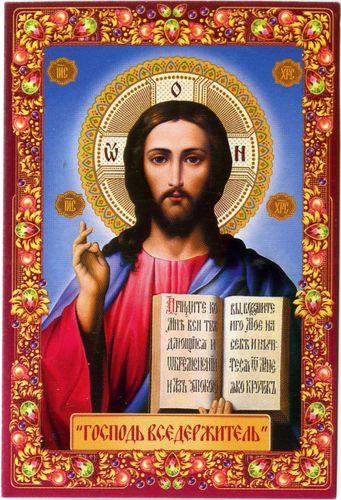 2016. Церковный #5