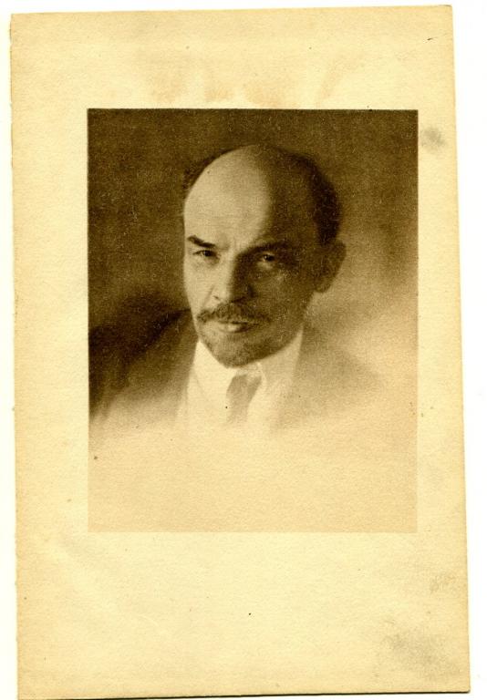 Ленин-Сталин фотопортреты.  Страницы из книги.