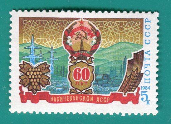 Тасср 100 лет рисунки