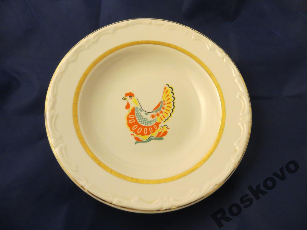 тарелка детская *КУРОЧКА РЯБА   * ПАСХА !!! ссср 