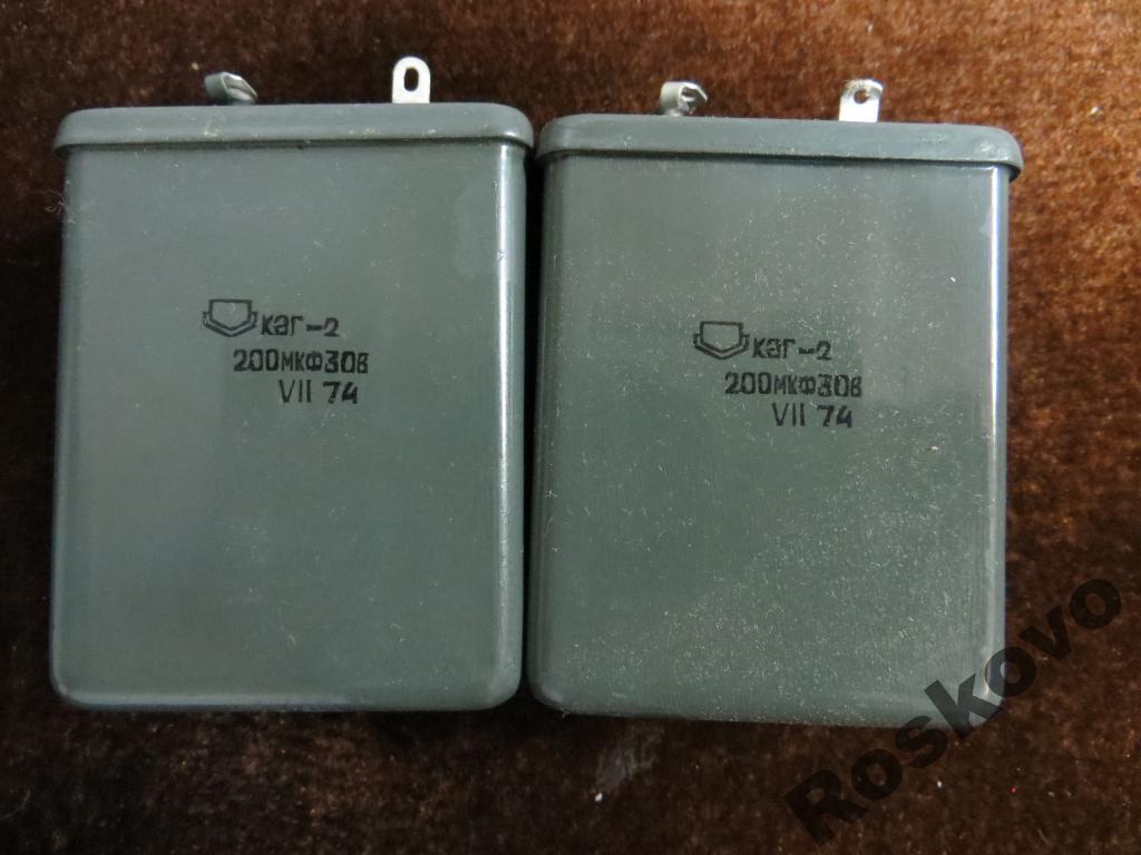 Конденсатор Купить К75 17 20 Мкф 1000в