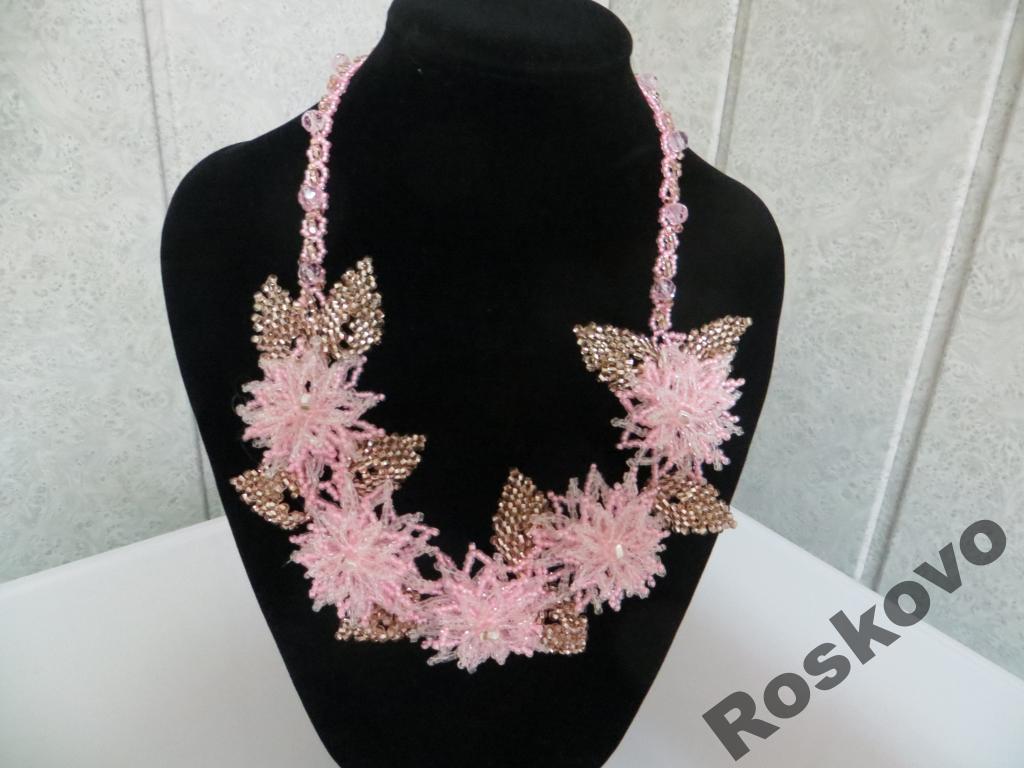 колье бисер * Розовая мечта* ручная работа 
