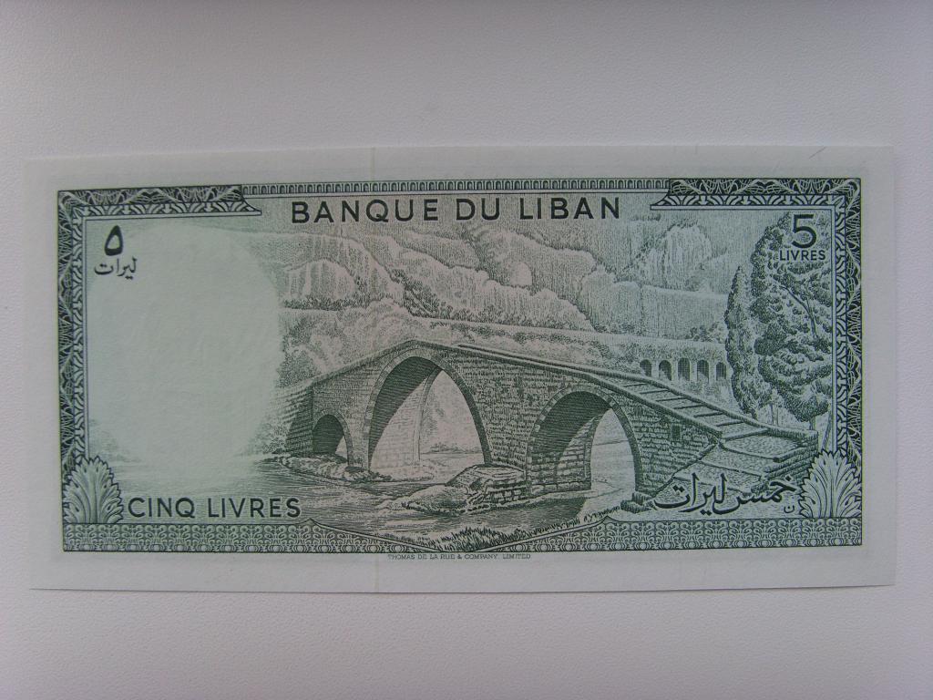 ЛИВАН  5 ливров  1986г.  UNC