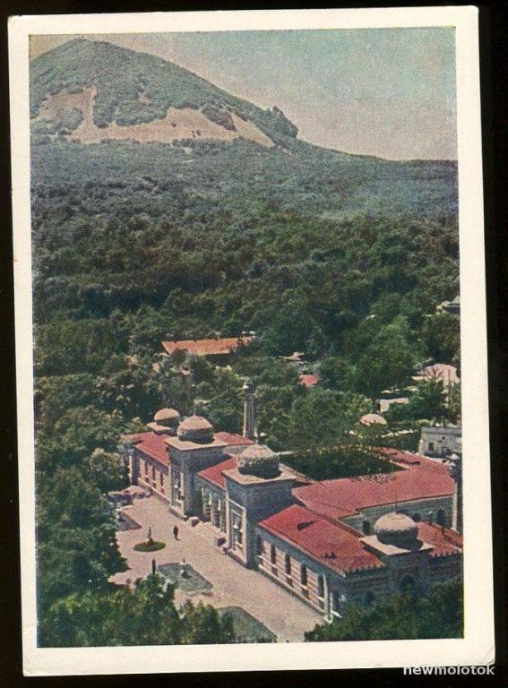 Железноводск - Грязелечебница / Изогиз 1956 год (148)