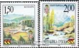 Босния и Герцеговина 1999 ( Сербия ) Европа