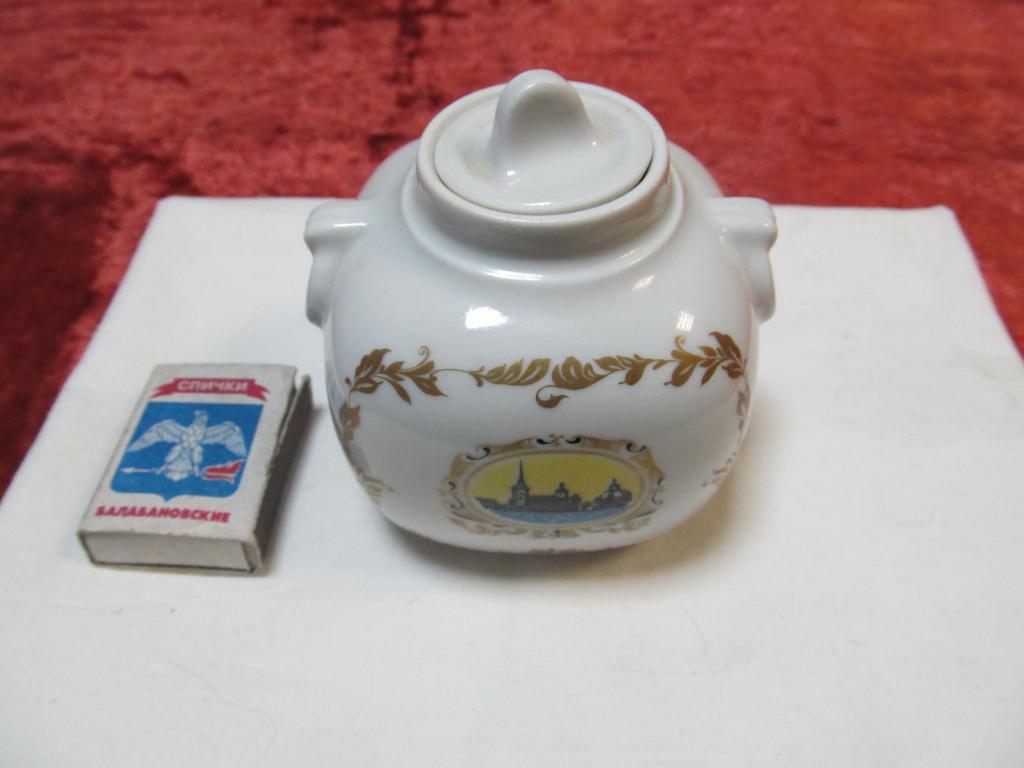 Чайница Красная Смородина Лфз Купить