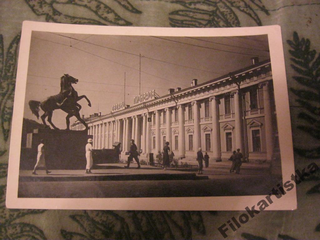 Ленинград Петербург 30-егг Дворец пионеров