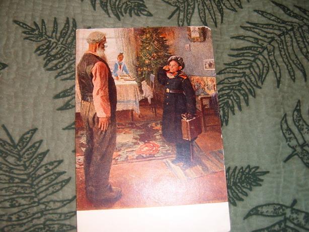 Решетников прибыл на каникулы Пионеры 1951 