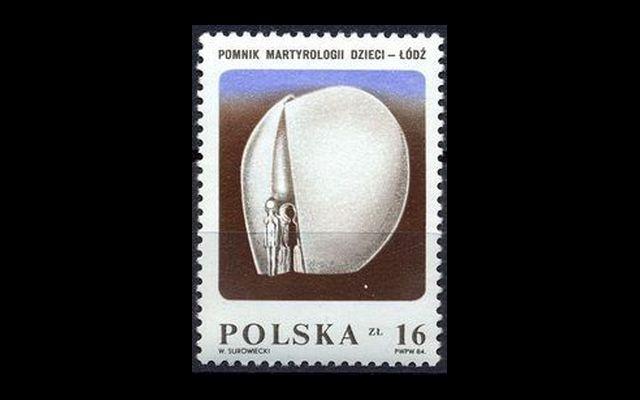 Польша 1984 Mi 2936 Польский народ в войне MNH 006/033