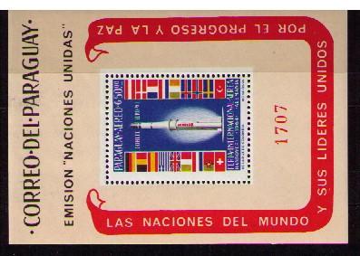 Парагвай 1964 Космос Ракета Блок MNH**