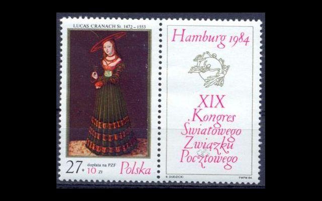 Польша 1984 Mi 2920 Почтовый конгресс MNH 006/039