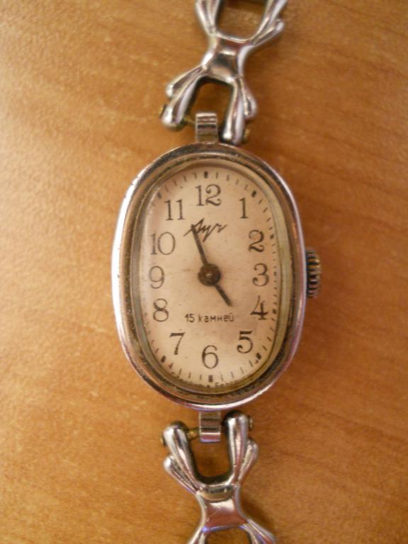 Купить Часы Минский Часовой Завод