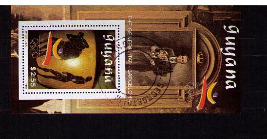 Гайана 1992 Барселона Олимпиада Блок гашен.