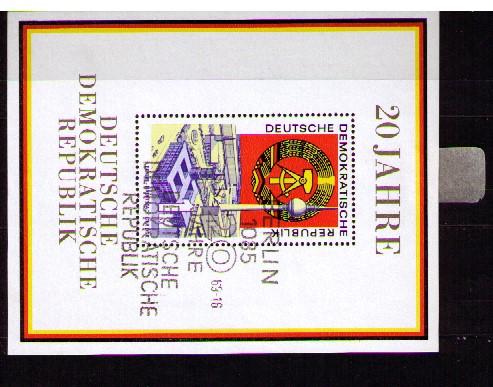 ГДР Германия 1969  40 лет Блок гаш.