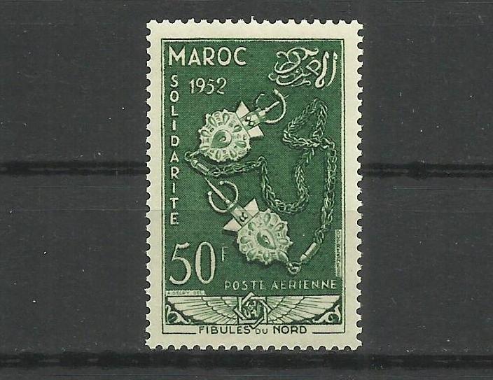 Марокко, 1953 г. Ивер 93 авиа * кат 3,30 евро