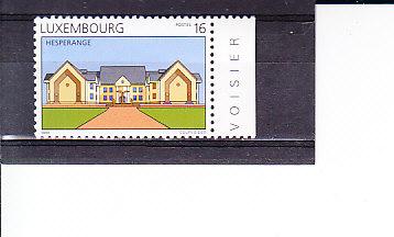 Люксембург,1998** Дворец