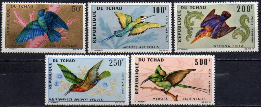 Чад 1966-1967 Птицы**