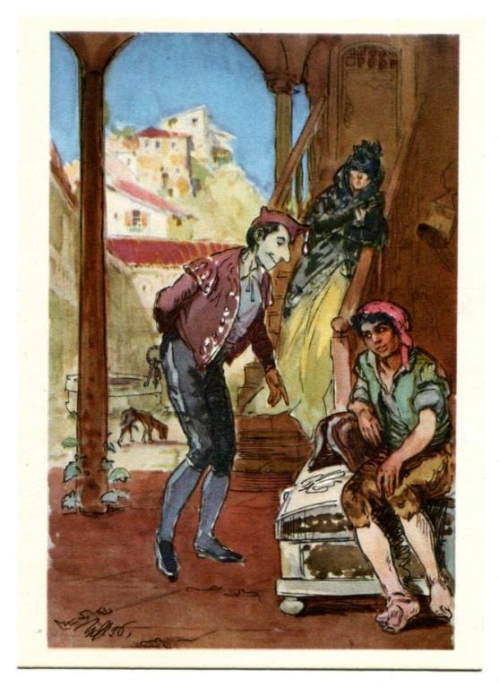 Педро-шутник, сказки народов мира, худ.Филипповский Г.Г. 1965 г.