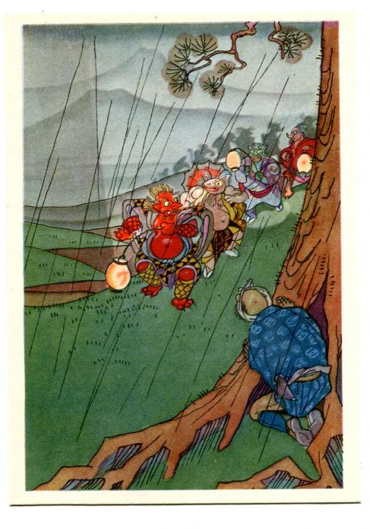 Как черти старика вылечили. Гольц Н.Г. 1965 г.