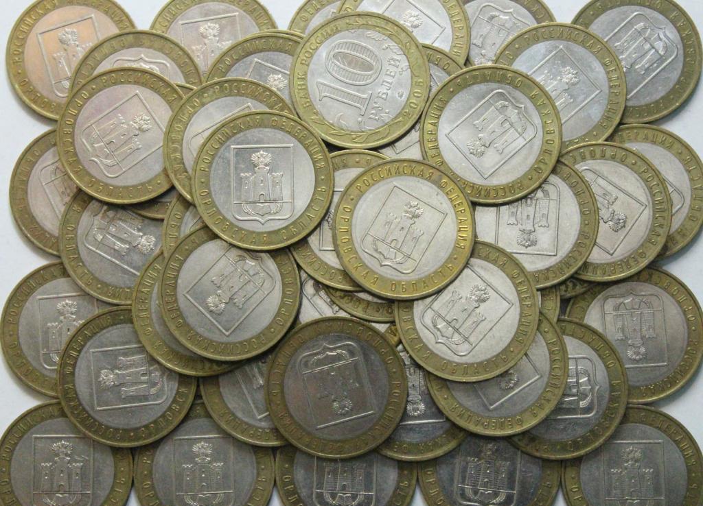 Набор монет 10 рублей Биметалл без повторов 2014 год. Все 6 шт. - покупайте на A