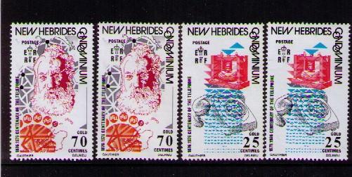 Новые Гибриды 1977 Связь Телефон MNH**