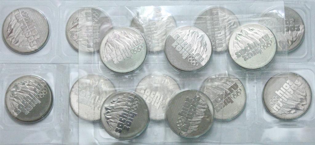 25 рублей 2011. Сочи Горы. 0340