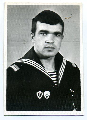 ВМФ матрос старшина форма знаки 8 х 5,5 см