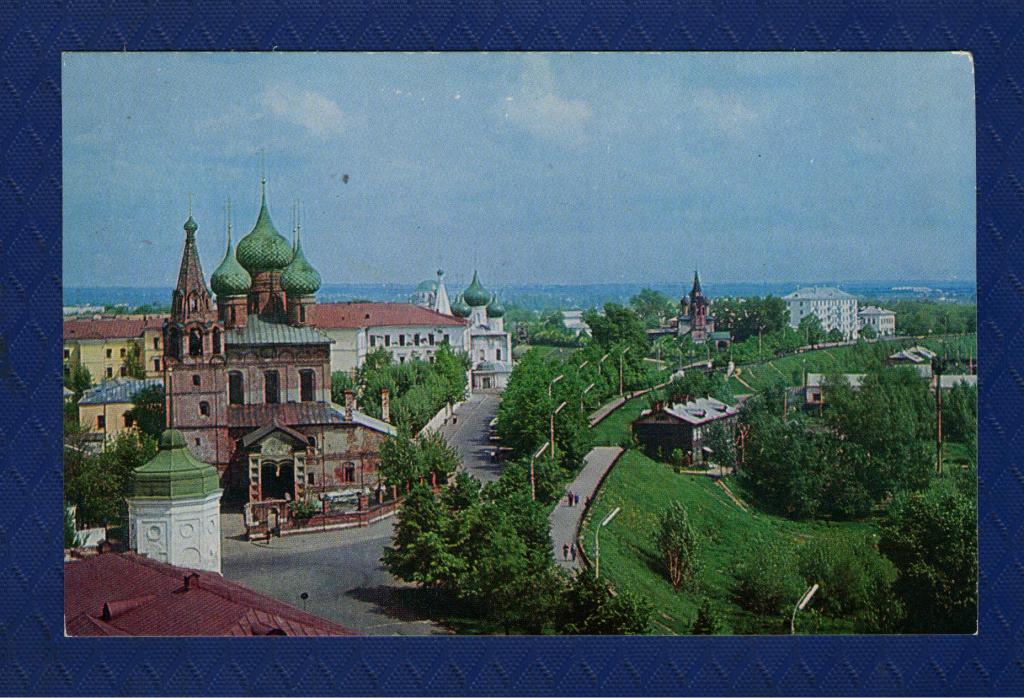 Открытки с фотографией ярославль