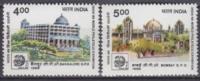 Индия 1988    Международная Филателистическая выставка