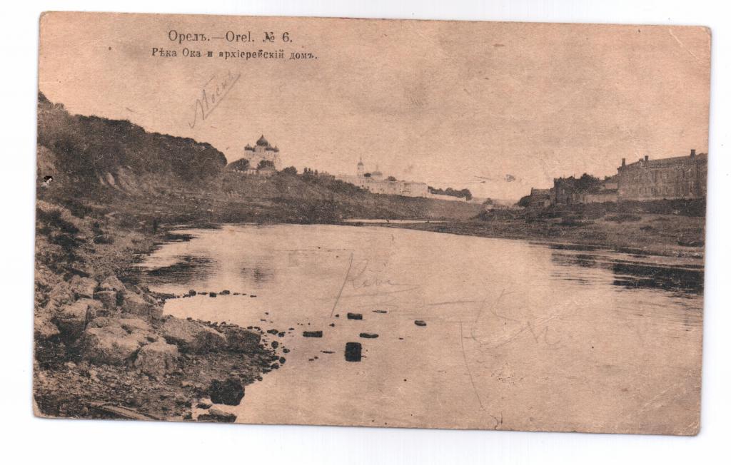 Ока керама орел