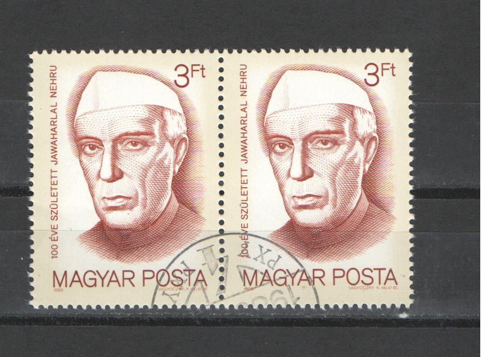 Венгрия 1989г. Д. Неру. Гаш. Распродажа.