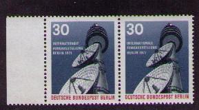 Берлин Германия 1971 Телебашня с тарелкой космической связи MNH**