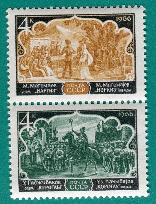 1966 3412-3413 Азербайджанская опера. Сцепка **