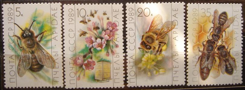 СССР 1989 СK 6002-5 Пчелы серия MNH
