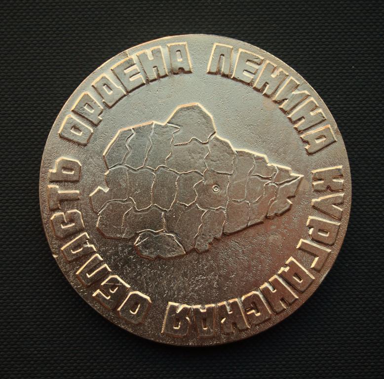 Кмз курган карта